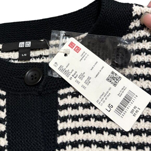 NWT Uniqlo Knitted Short Striped Jacket - Picture 6 of 7
